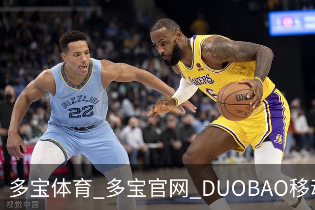 多宝体育_多宝官网_DUOBAO移动端